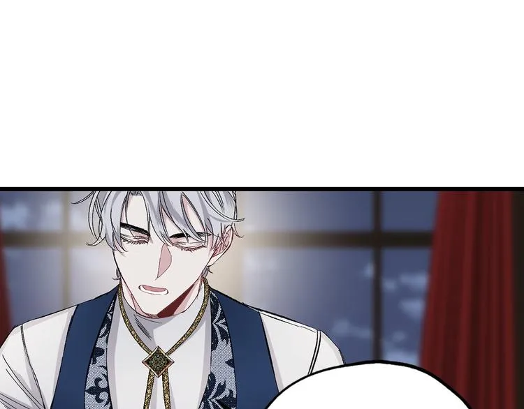 第57话 私兵团体 第84页