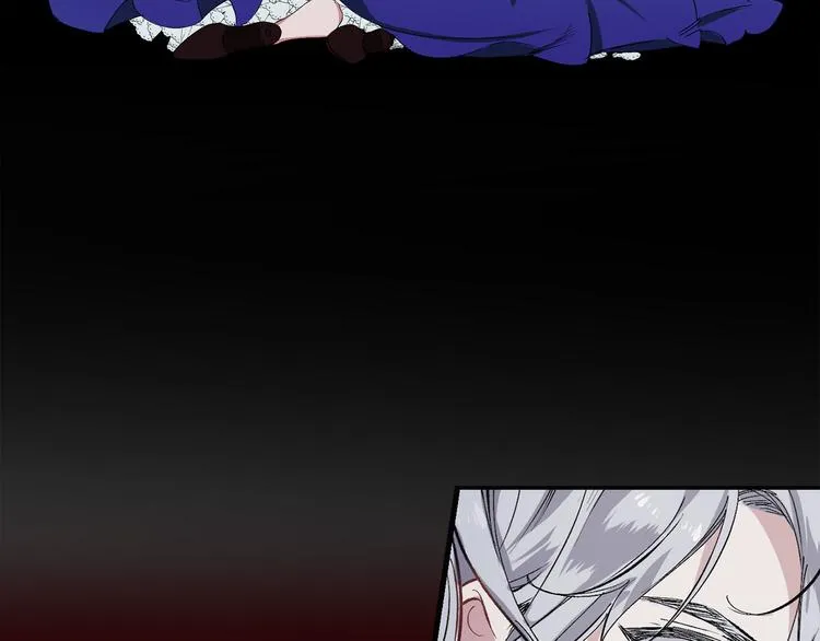 第57话 私兵团体 第101页