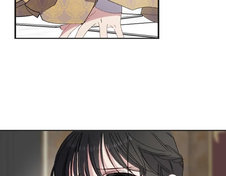 第56话 我们谈谈 第11页