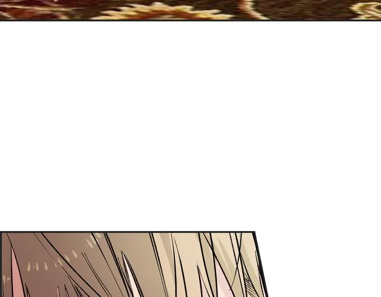 第56话 我们谈谈 第31页