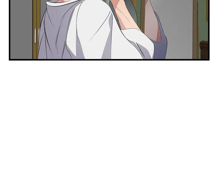 第56话 我们谈谈 第35页