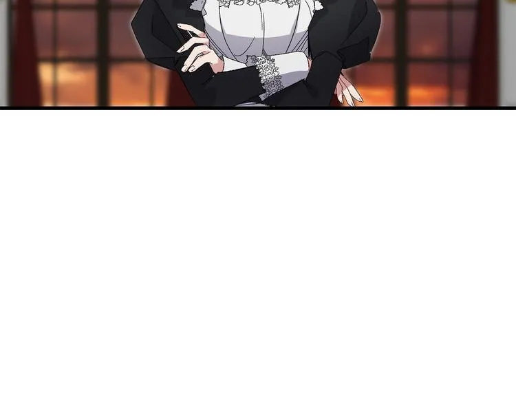 第56话 我们谈谈 第44页