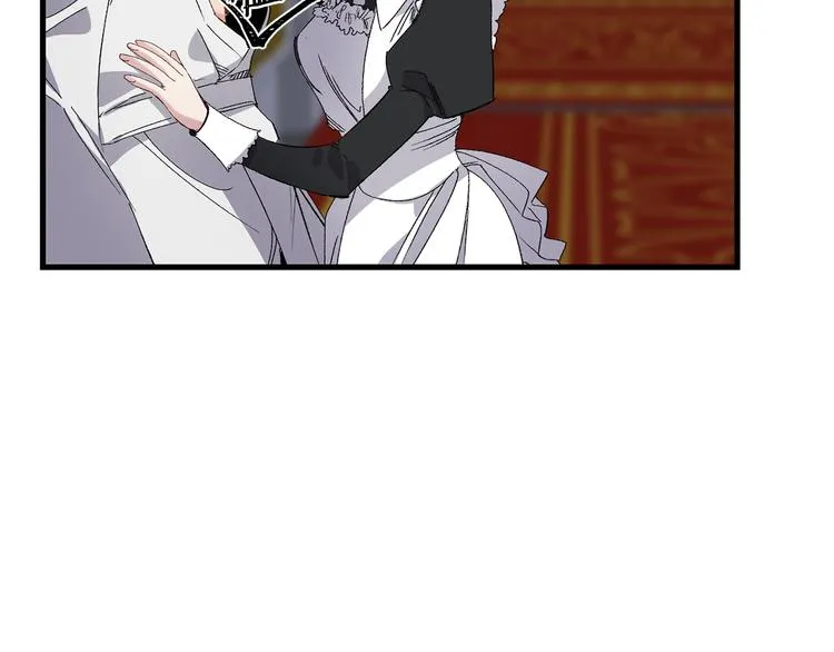 第56话 我们谈谈 第48页