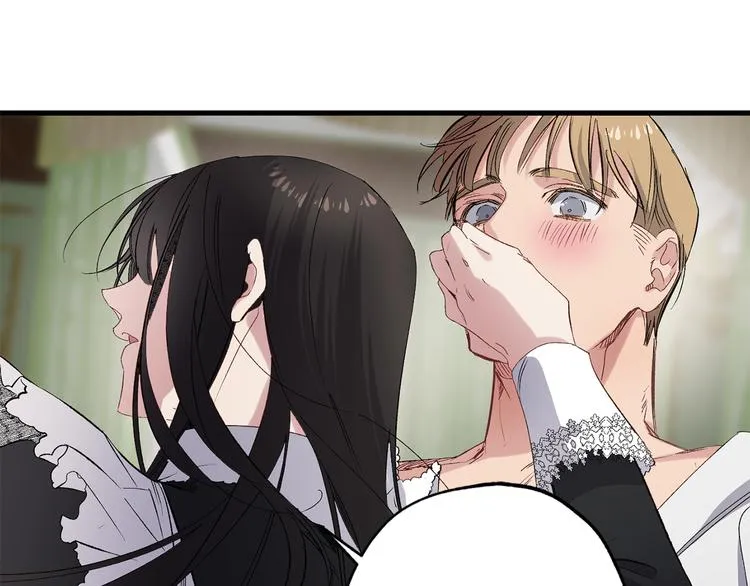 第56话 我们谈谈 第49页