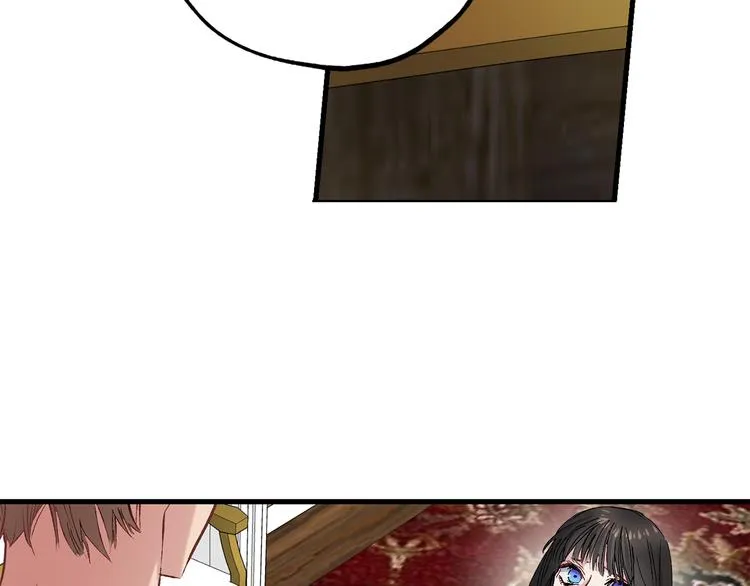 第56话 我们谈谈 第59页