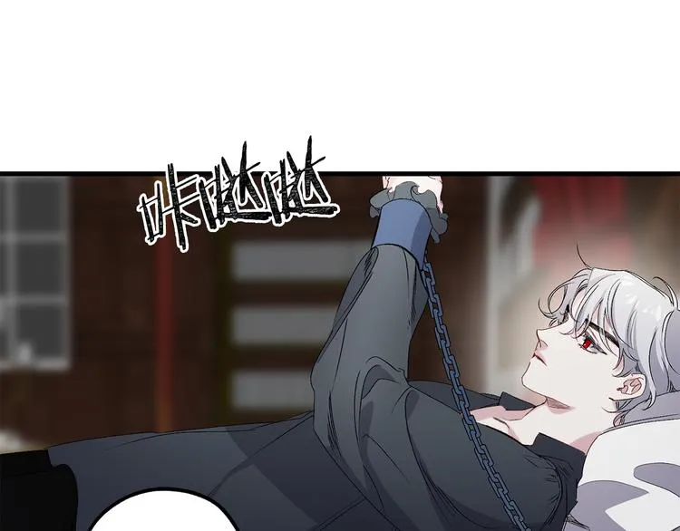 第56话 我们谈谈 第70页