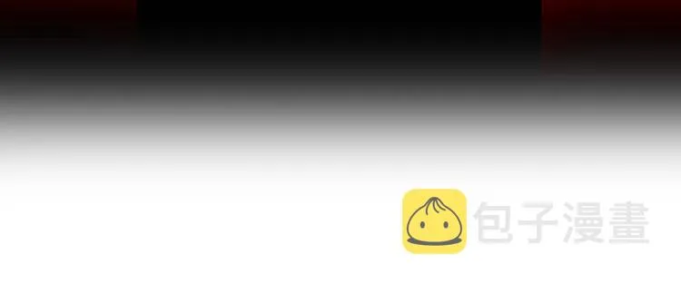 第56话 我们谈谈 第79页