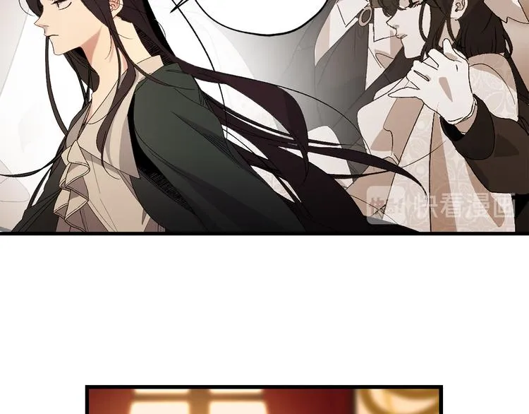 第55话 终止契约 第12页