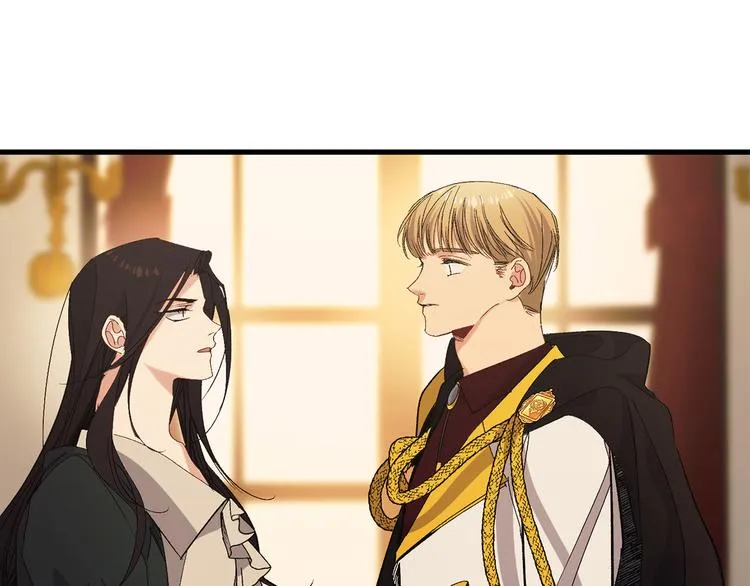 第55话 终止契约 第15页