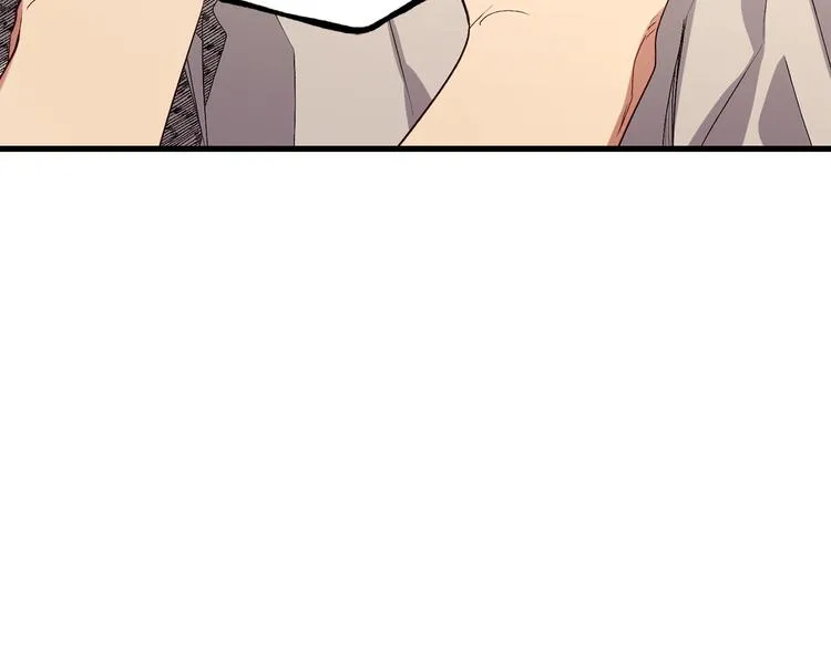 第55话 终止契约 第26页