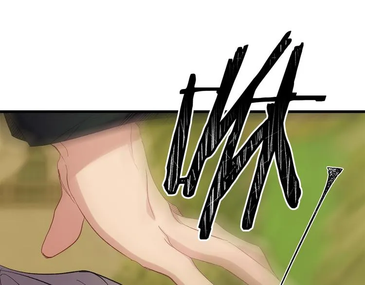 第55话 终止契约 第37页