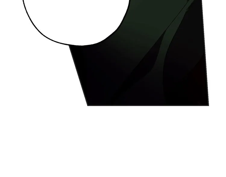 第55话 终止契约 第46页