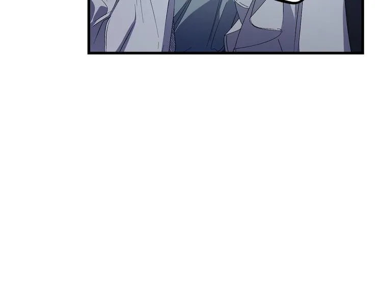 第55话 终止契约 第75页