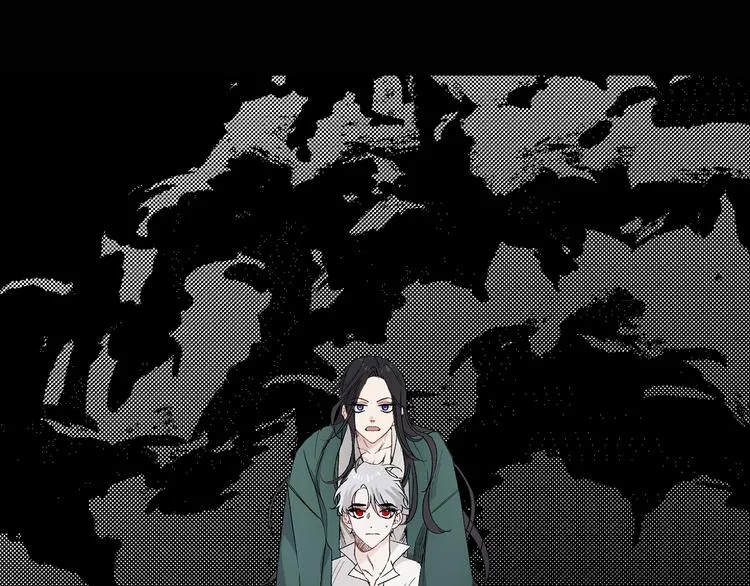 第55话 终止契约 第95页