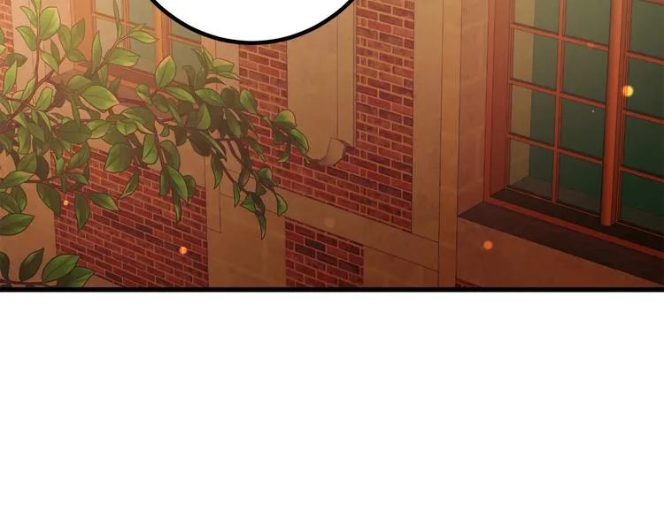 第54话 与众不同的存在 第6页