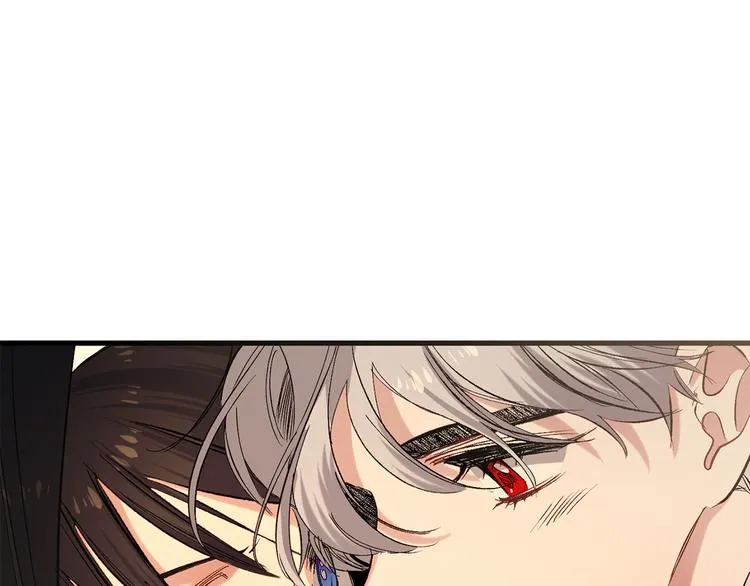 第54话 与众不同的存在 第30页