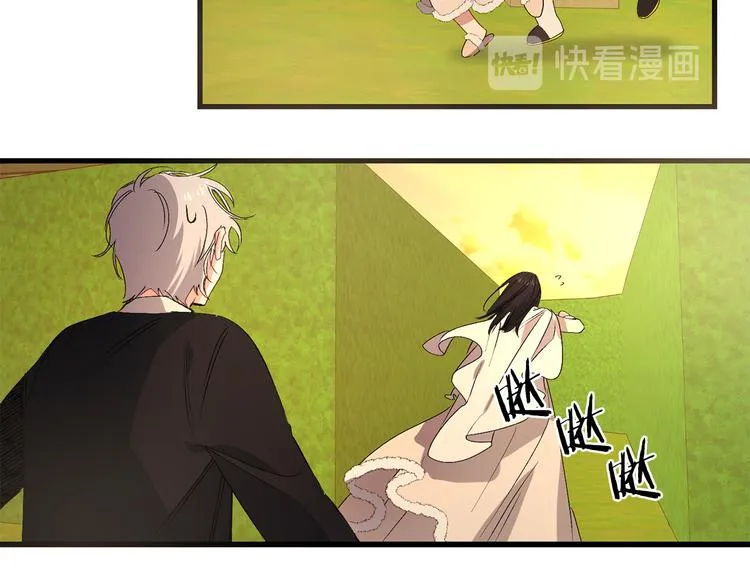 第54话 与众不同的存在 第36页