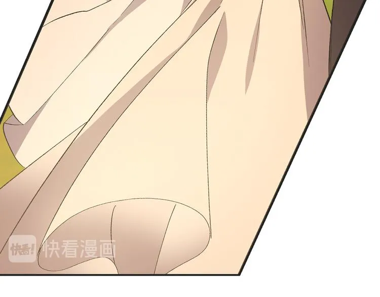 第54话 与众不同的存在 第57页