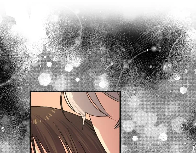 第54话 与众不同的存在 第58页