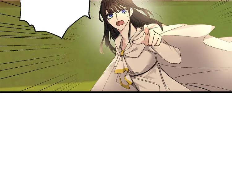 第54话 与众不同的存在 第69页