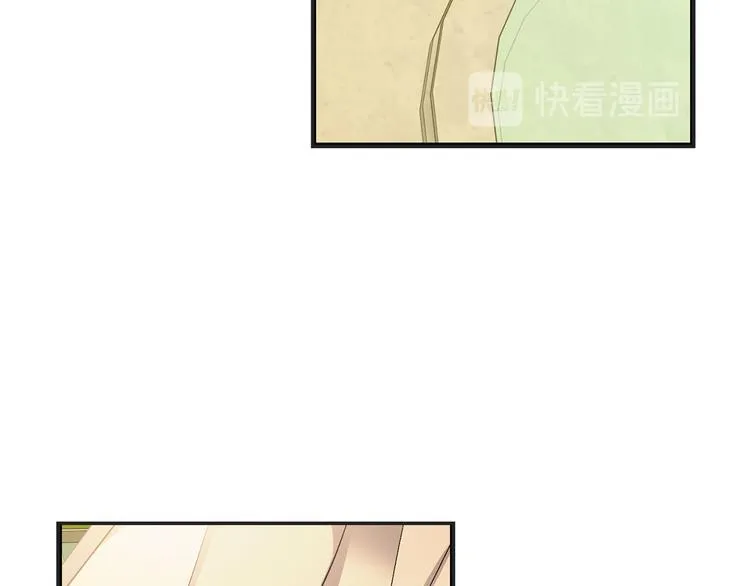 第54话 与众不同的存在 第74页