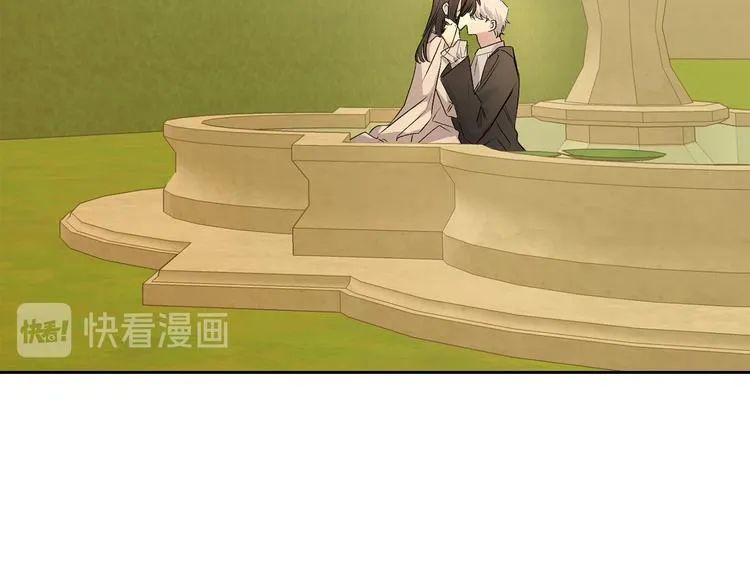 第54话 与众不同的存在 第111页