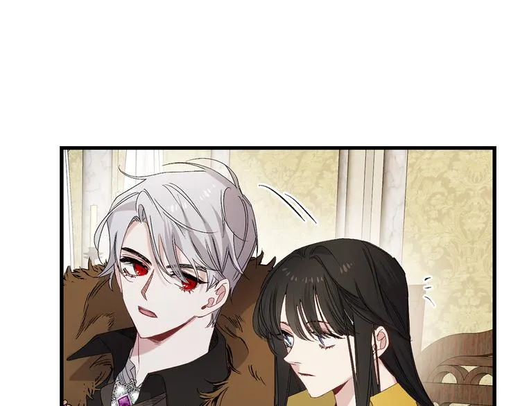 第53话 临时咨询官 第31页