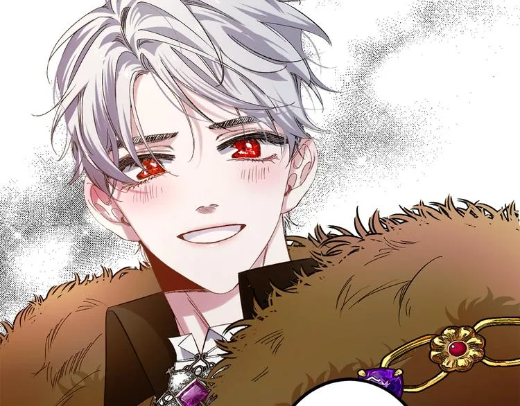 第53话 临时咨询官 第37页