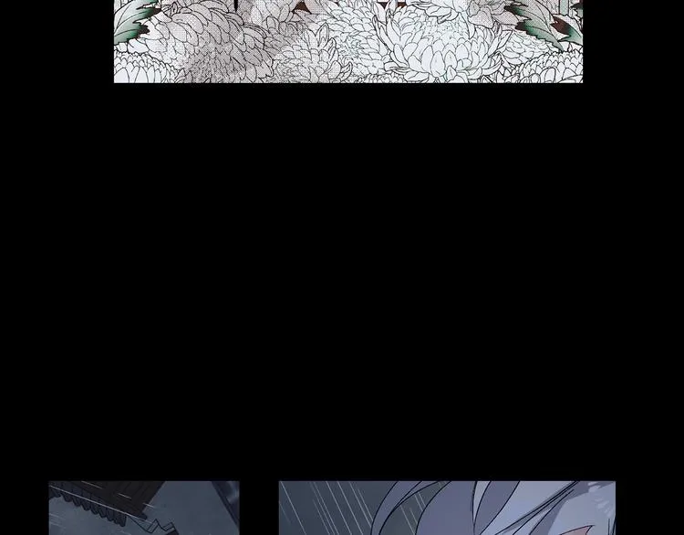 第53话 临时咨询官 第49页