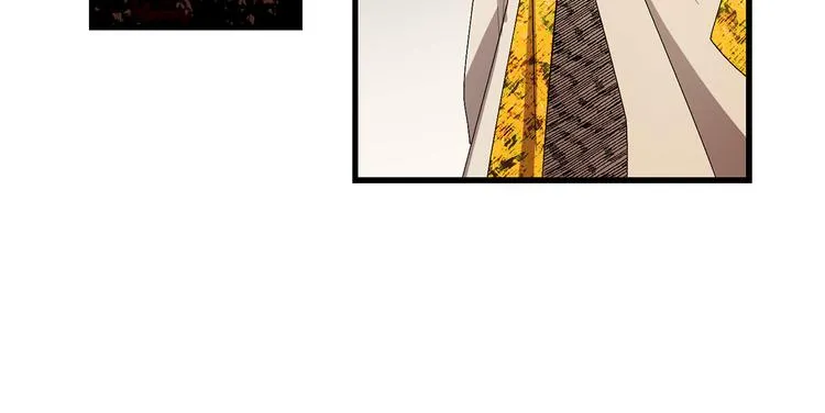 第53话 临时咨询官 第59页