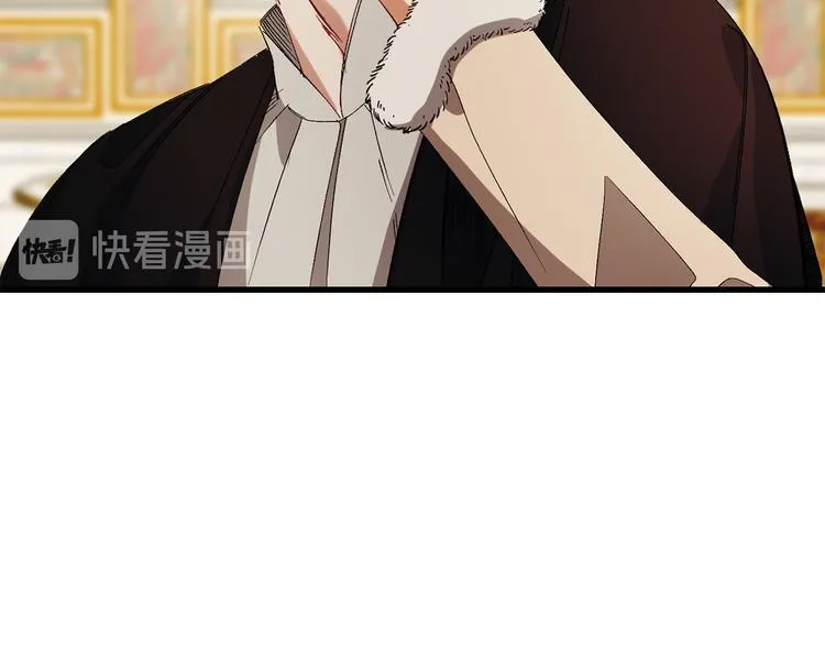 第53话 临时咨询官 第67页