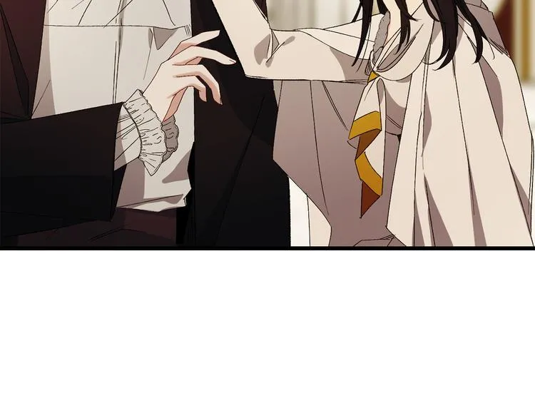 第53话 临时咨询官 第69页