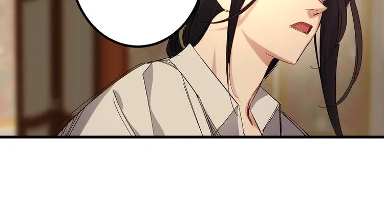 第53话 临时咨询官 第73页