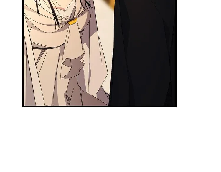 第53话 临时咨询官 第75页