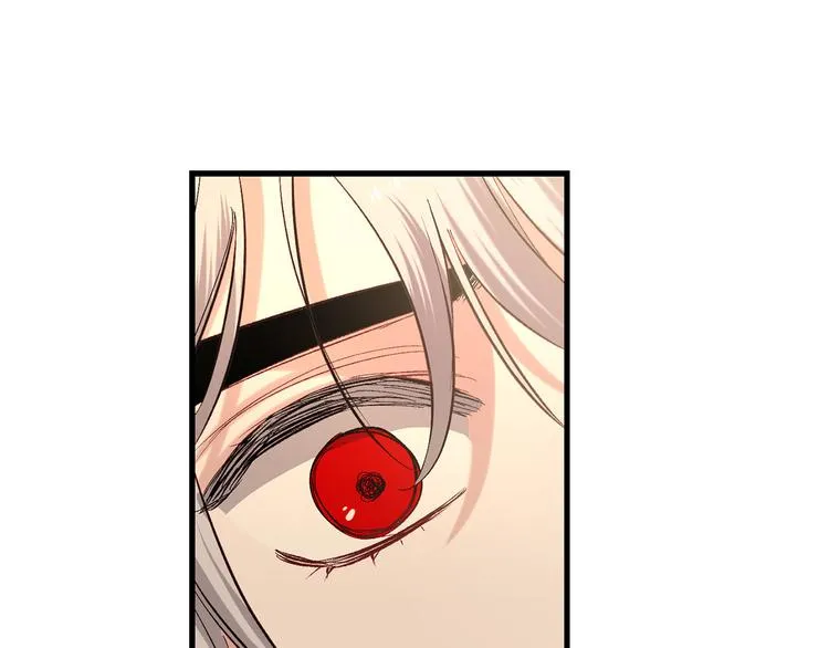 第52话 是你救了我 第27页