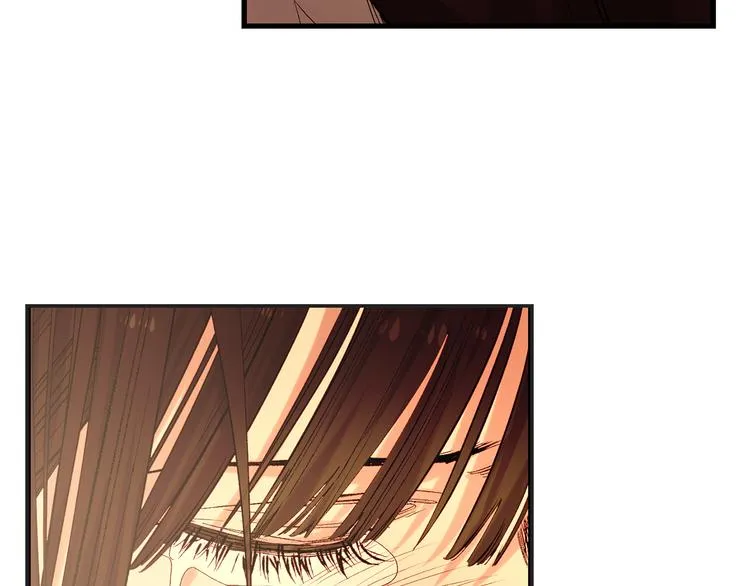 第52话 是你救了我 第59页