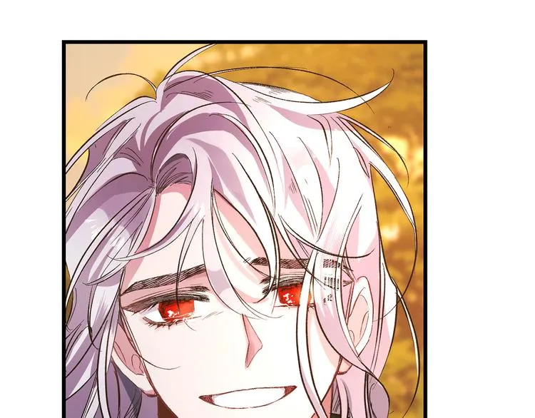 第52话 是你救了我 第89页