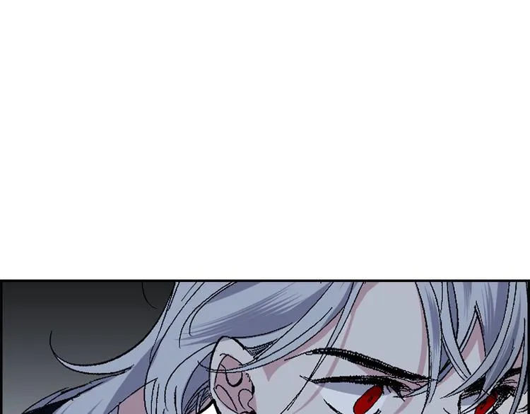 第51话 又逃跑了 第5页
