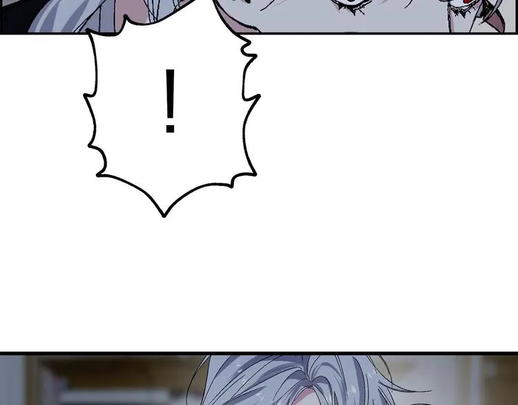 第51话 又逃跑了 第6页