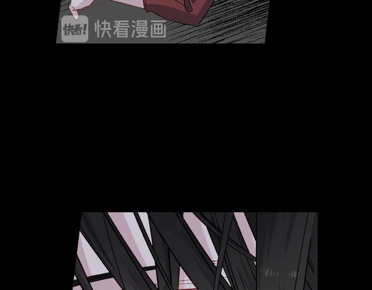 第51话 又逃跑了 第46页