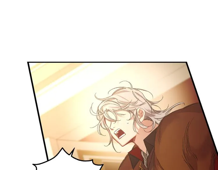 第51话 又逃跑了 第51页