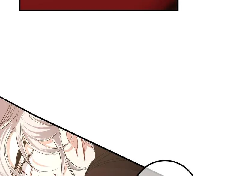 第51话 又逃跑了 第67页