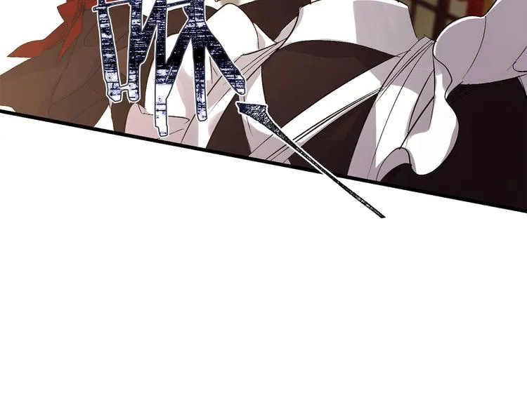 第51话 又逃跑了 第69页