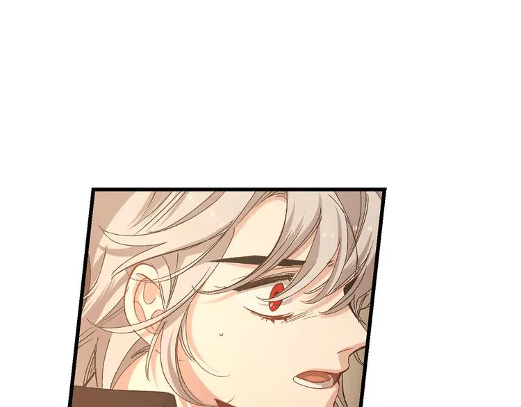 第51话 又逃跑了 第88页