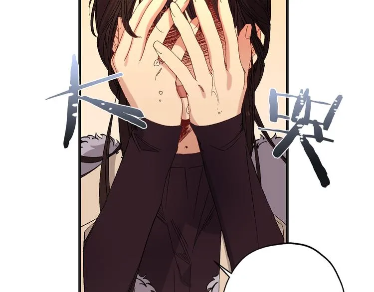 第51话 又逃跑了 第103页