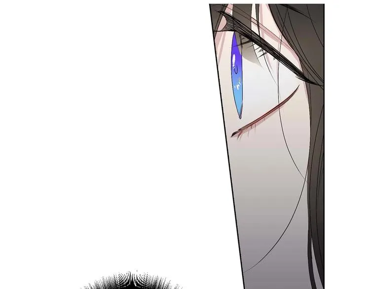 第6话 莫名爆发的占有欲！ 第41页