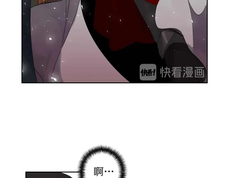 第6话 莫名爆发的占有欲！ 第53页