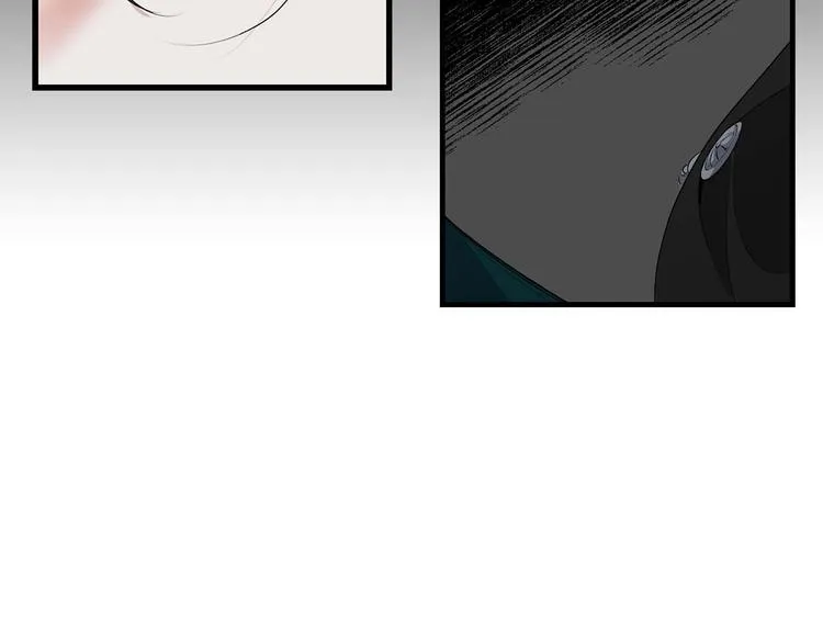 第5话 不要带走她！ 第7页