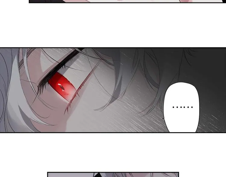 第5话 不要带走她！ 第16页