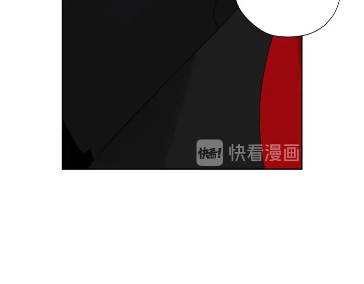 第5话 不要带走她！ 第22页
